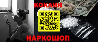 крисы Азнакаево