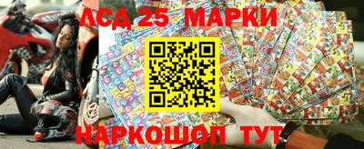 крисы Азнакаево