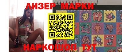 крисы Азнакаево
