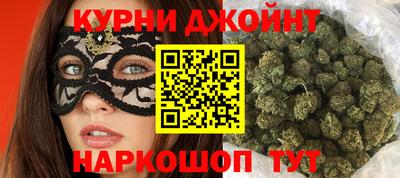 крисы Азнакаево