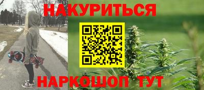 ПСИЛОЦИБИНОВЫЕ ГРИБЫ Абинск