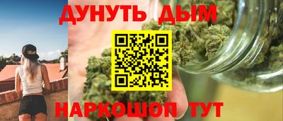 крисы Азнакаево