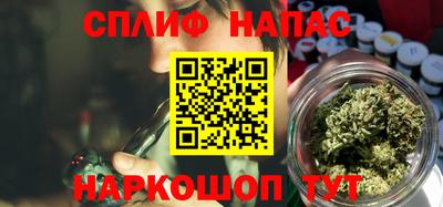 крисы Азнакаево
