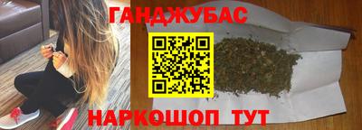 крисы Азнакаево