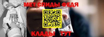 крисы Азнакаево