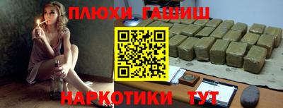 прущие крисы Абакан